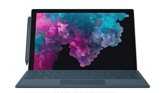 金溪从 Mac 切换到 Microsoft Surface